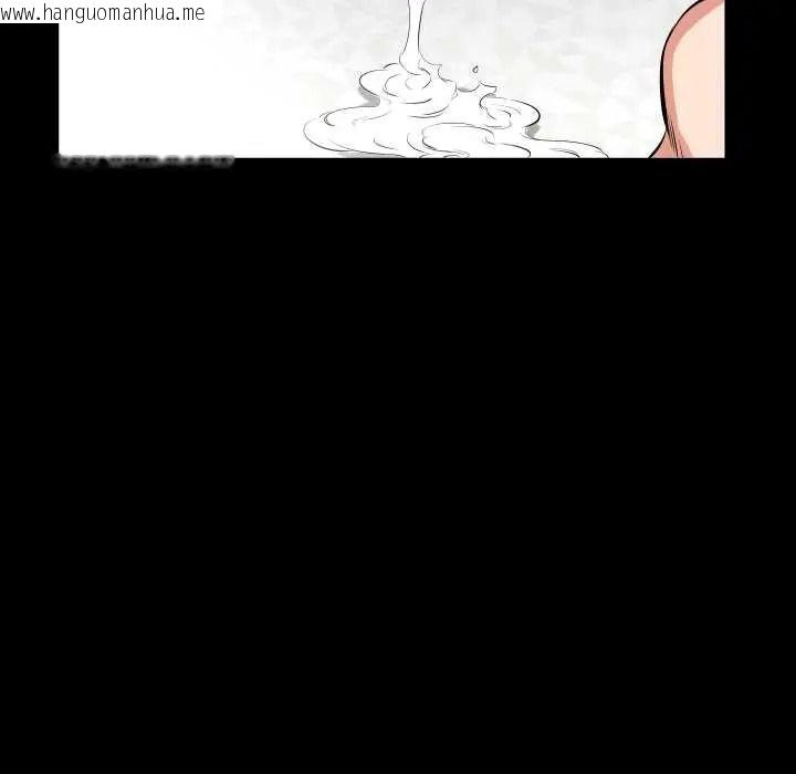 韩国漫画熟男第二春韩漫_熟男第二春-第25话在线免费阅读-韩国漫画-第63张图片
