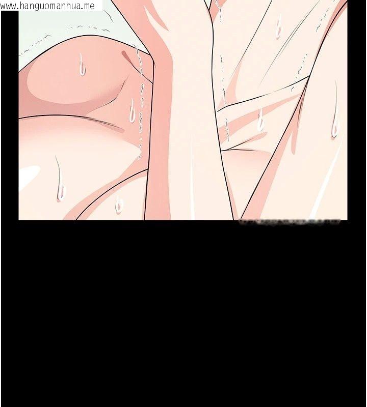 韩国漫画尸变家园:以身相许韩漫_尸变家园:以身相许-第61话-叫妻子卖身的丈夫在线免费阅读-韩国漫画-第68张图片