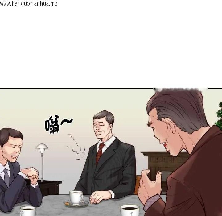 韩国漫画如果还有明天？韩漫_如果还有明天？-第26话在线免费阅读-韩国漫画-第63张图片