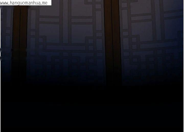 韩国漫画花容湿色:取花点韩漫_花容湿色:取花点-第120话-这就是王在寻找的刺激!!在线免费阅读-韩国漫画-第144张图片