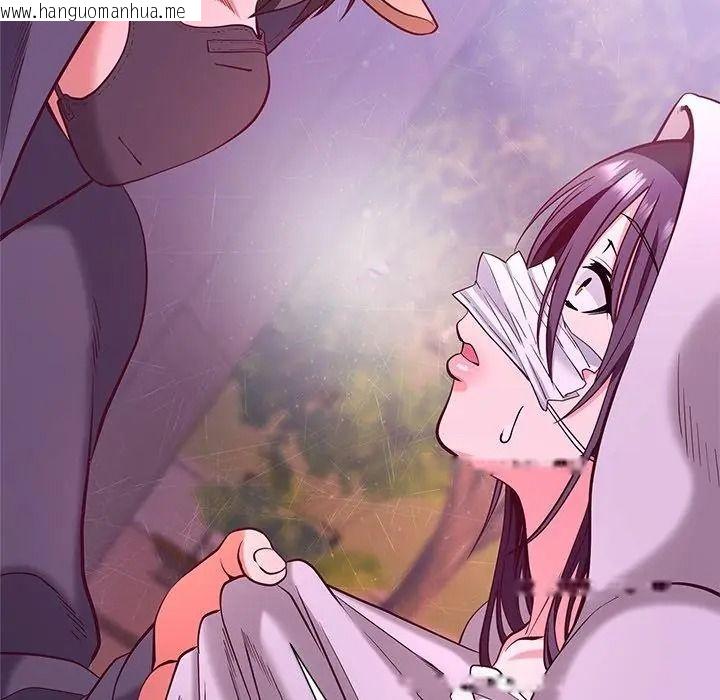 韩国漫画最棒的她韩漫_最棒的她-第3话在线免费阅读-韩国漫画-第2张图片