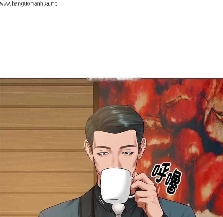 韩国漫画财阀家的女婿韩漫_财阀家的女婿-第97话在线免费阅读-韩国漫画-第46张图片