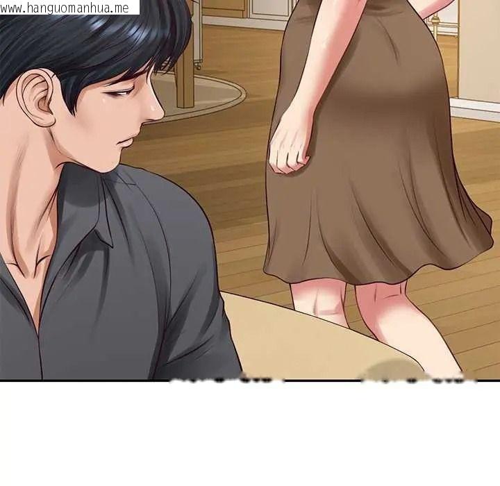 韩国漫画财阀家的女婿韩漫_财阀家的女婿-第97话在线免费阅读-韩国漫画-第104张图片