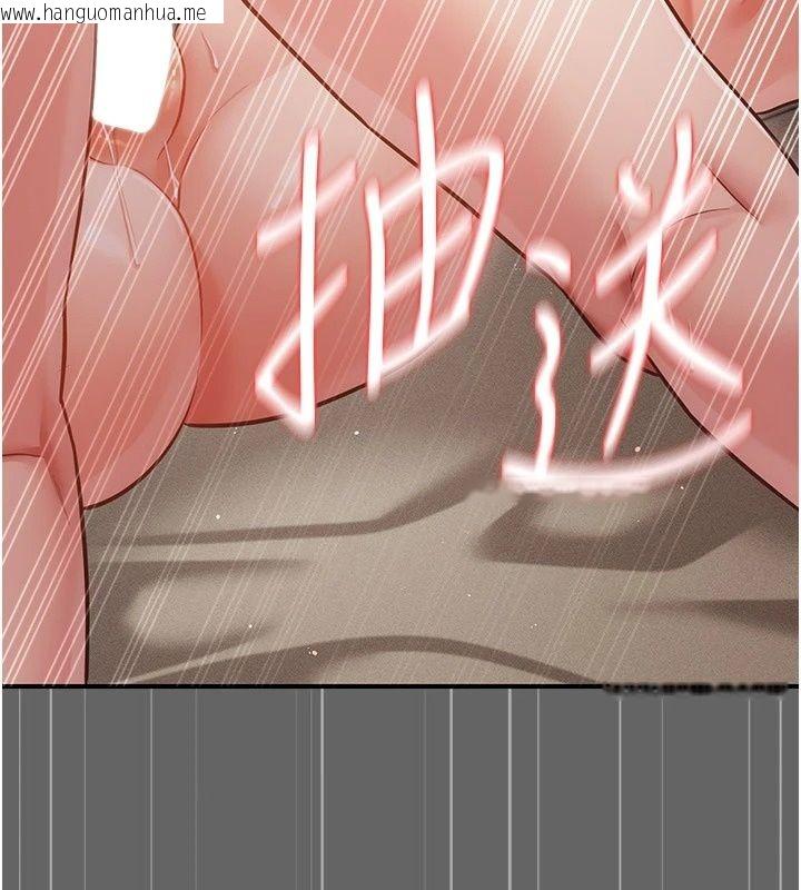 韩国漫画伪纯爱变态韩漫_伪纯爱变态-第18话-老板娘，换妳表现了在线免费阅读-韩国漫画-第186张图片