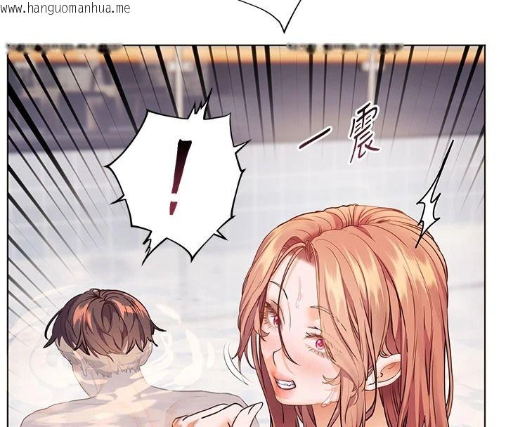 韩国漫画老师的亲密指导韩漫_老师的亲密指导-第116话-排卵期内疯狂受孕在线免费阅读-韩国漫画-第123张图片