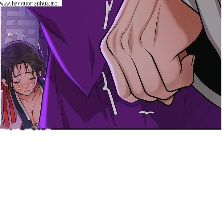 韩国漫画花容湿色:取花点韩漫_花容湿色:取花点-第120话-这就是王在寻找的刺激!!在线免费阅读-韩国漫画-第57张图片