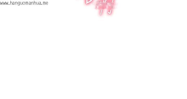 韩国漫画老师的亲密指导韩漫_老师的亲密指导-第116话-排卵期内疯狂受孕在线免费阅读-韩国漫画-第40张图片