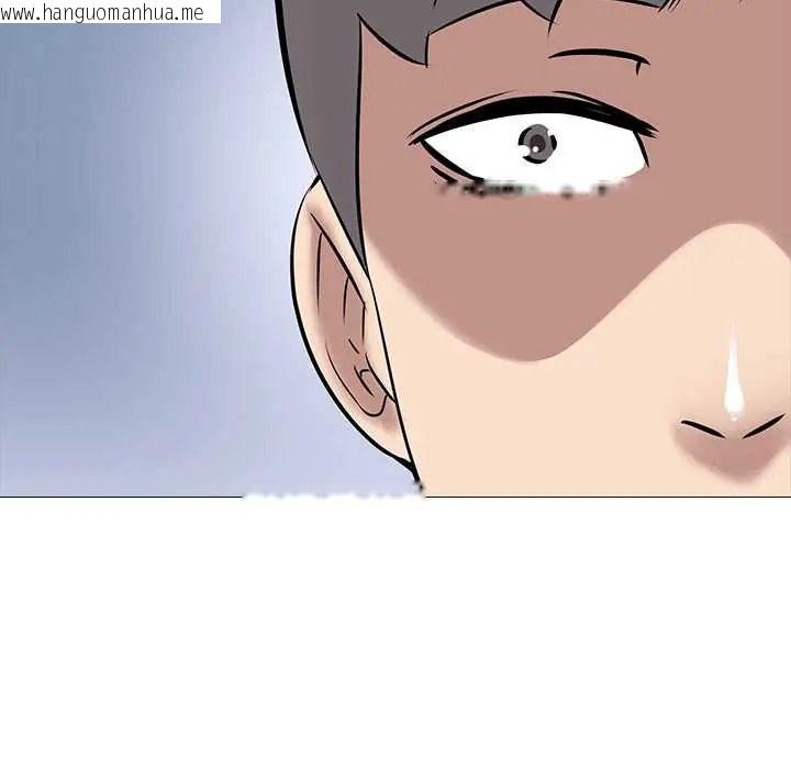 韩国漫画公寓生存游戏韩漫_公寓生存游戏-第13话在线免费阅读-韩国漫画-第104张图片