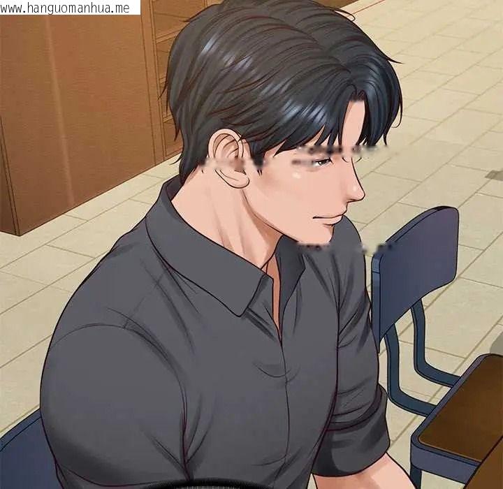 韩国漫画财阀家的女婿韩漫_财阀家的女婿-第97话在线免费阅读-韩国漫画-第52张图片