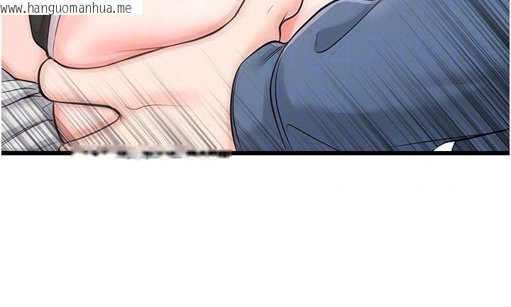韩国漫画恋爱作弊百科韩漫_恋爱作弊百科-第13话-享受女大生的乳交服务在线免费阅读-韩国漫画-第170张图片