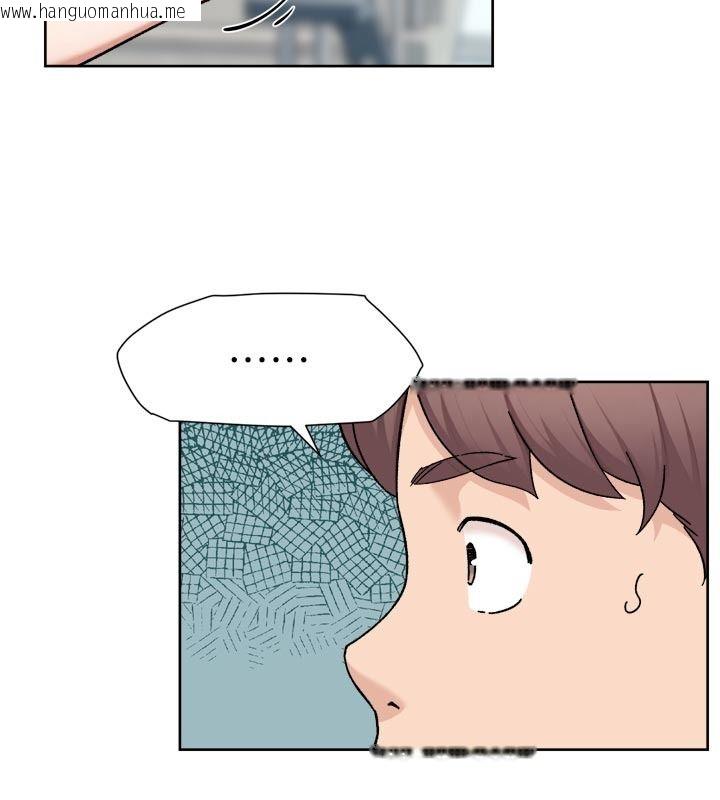 韩国漫画深层洁净达人韩漫_深层洁净达人-第80话-先清一发冷静一下在线免费阅读-韩国漫画-第57张图片