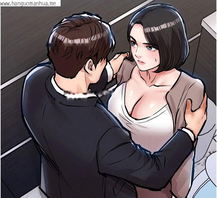 韩国漫画衣锦还乡韩漫_衣锦还乡-第63话-在老公旁边和别人上床在线免费阅读-韩国漫画-第142张图片