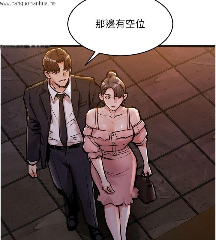 韩国漫画衣锦还乡韩漫_衣锦还乡-第63话-在老公旁边和别人上床在线免费阅读-韩国漫画-第52张图片