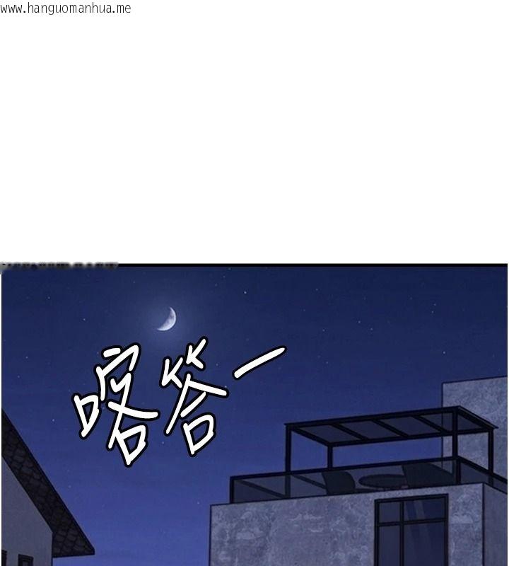 韩国漫画衣锦还乡韩漫_衣锦还乡-第63话-在老公旁边和别人上床在线免费阅读-韩国漫画-第1张图片