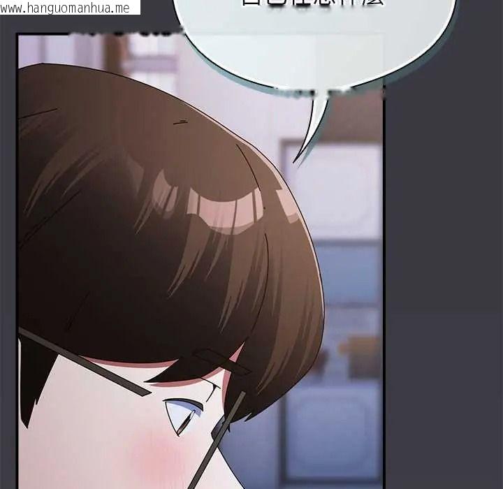 韩国漫画硬也要拍完韩漫_硬也要拍完-第57话在线免费阅读-韩国漫画-第157张图片