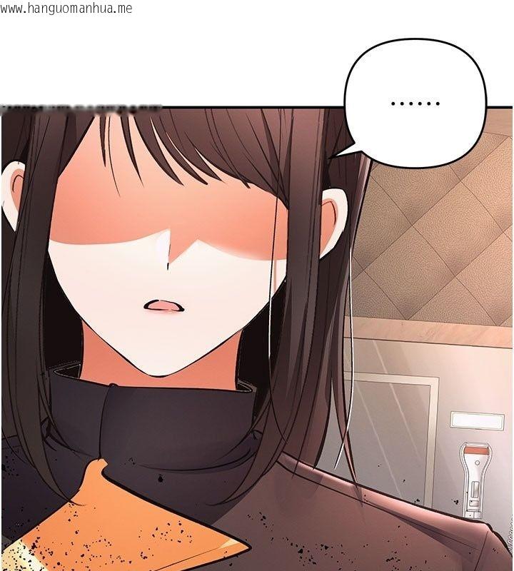 韩国漫画撩欲按摩师韩漫_撩欲按摩师-第24话-妳需要「特别服务」吗?在线免费阅读-韩国漫画-第186张图片