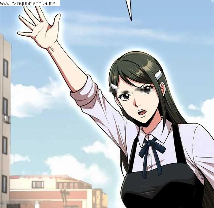韩国漫画黑帮千金养成记/刺龙刺凤的女友韩漫_黑帮千金养成记/刺龙刺凤的女友-第43话在线免费阅读-韩国漫画-第78张图片