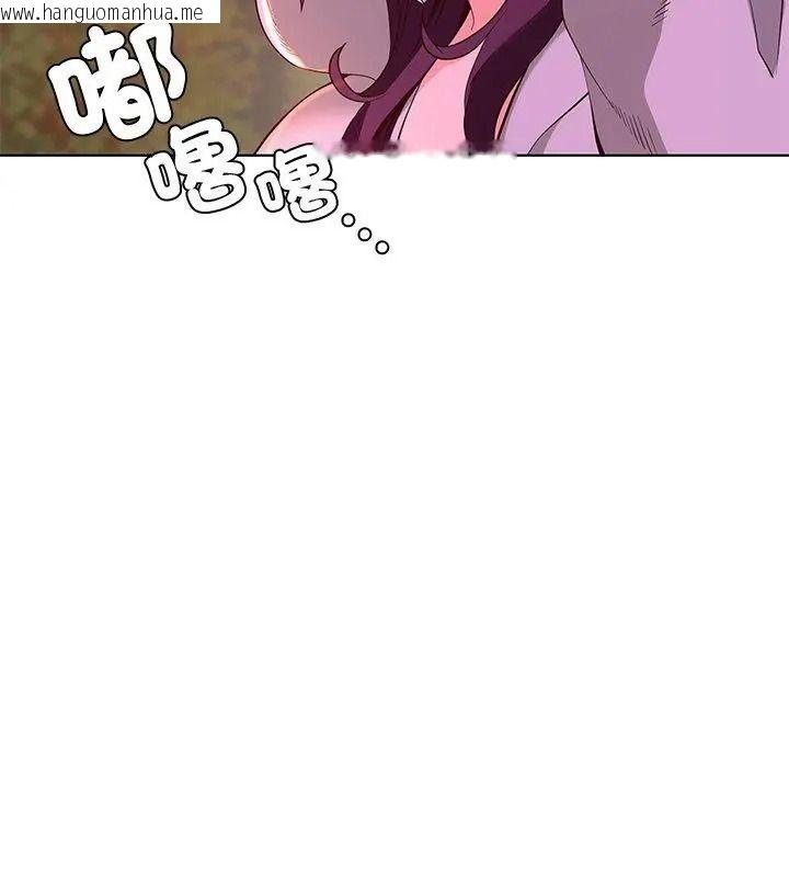 韩国漫画最棒的她韩漫_最棒的她-第4话在线免费阅读-韩国漫画-第12张图片