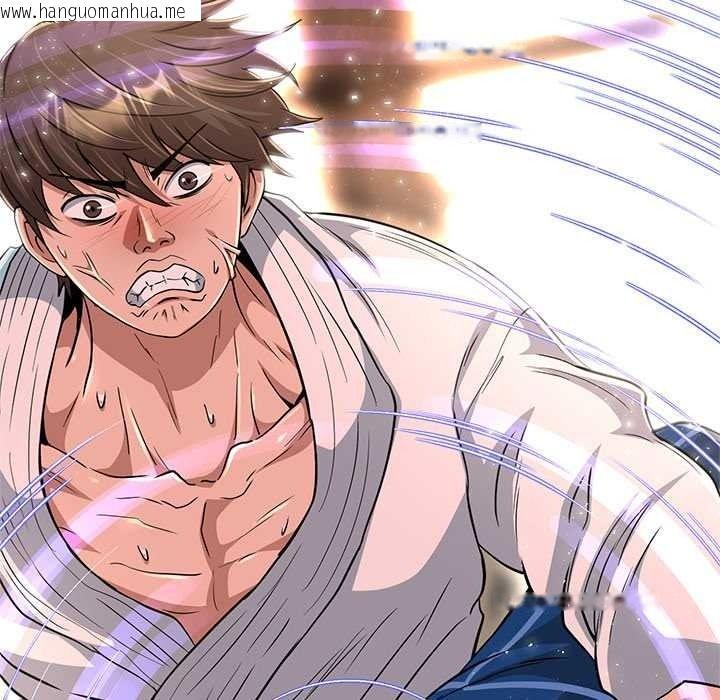 韩国漫画黑帮千金养成记/刺龙刺凤的女友韩漫_黑帮千金养成记/刺龙刺凤的女友-第43话在线免费阅读-韩国漫画-第238张图片
