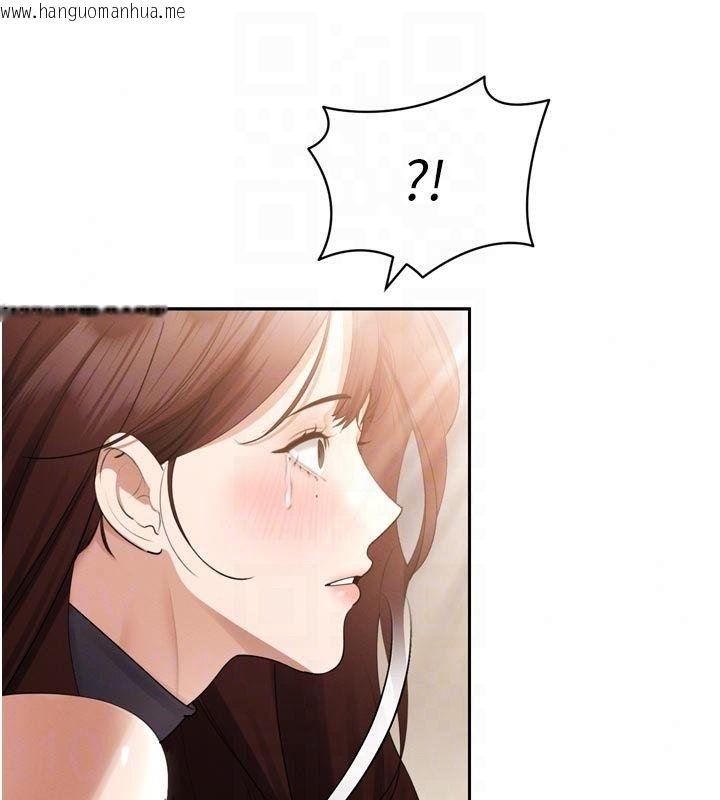 韩国漫画暴君会长的娇媳们韩漫_暴君会长的娇媳们-第56话-老婆被爸内射了?在线免费阅读-韩国漫画-第154张图片