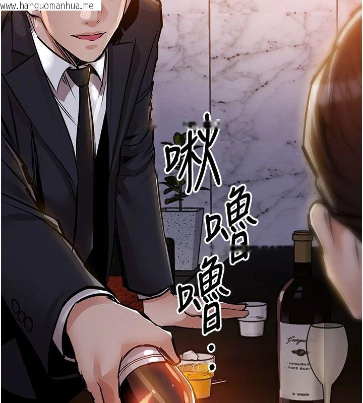 韩国漫画衣锦还乡韩漫_衣锦还乡-第63话-在老公旁边和别人上床在线免费阅读-韩国漫画-第71张图片
