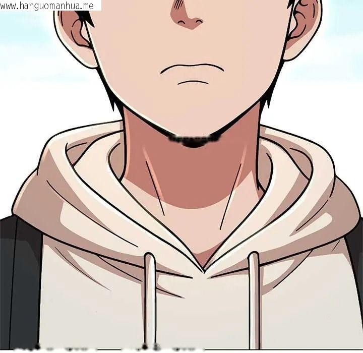 韩国漫画黑帮千金养成记/刺龙刺凤的女友韩漫_黑帮千金养成记/刺龙刺凤的女友-第43话在线免费阅读-韩国漫画-第164张图片