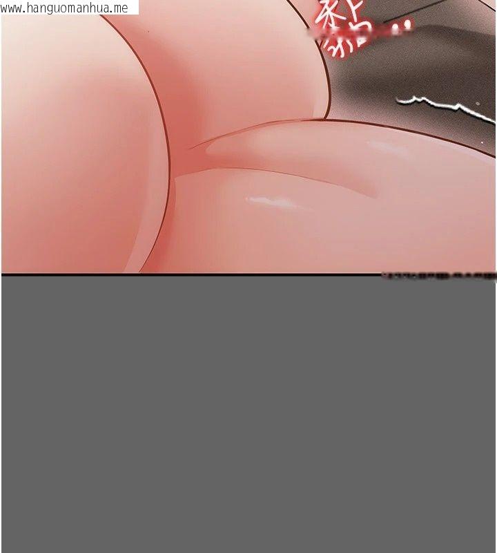 韩国漫画伪纯爱变态韩漫_伪纯爱变态-第18话-老板娘，换妳表现了在线免费阅读-韩国漫画-第202张图片