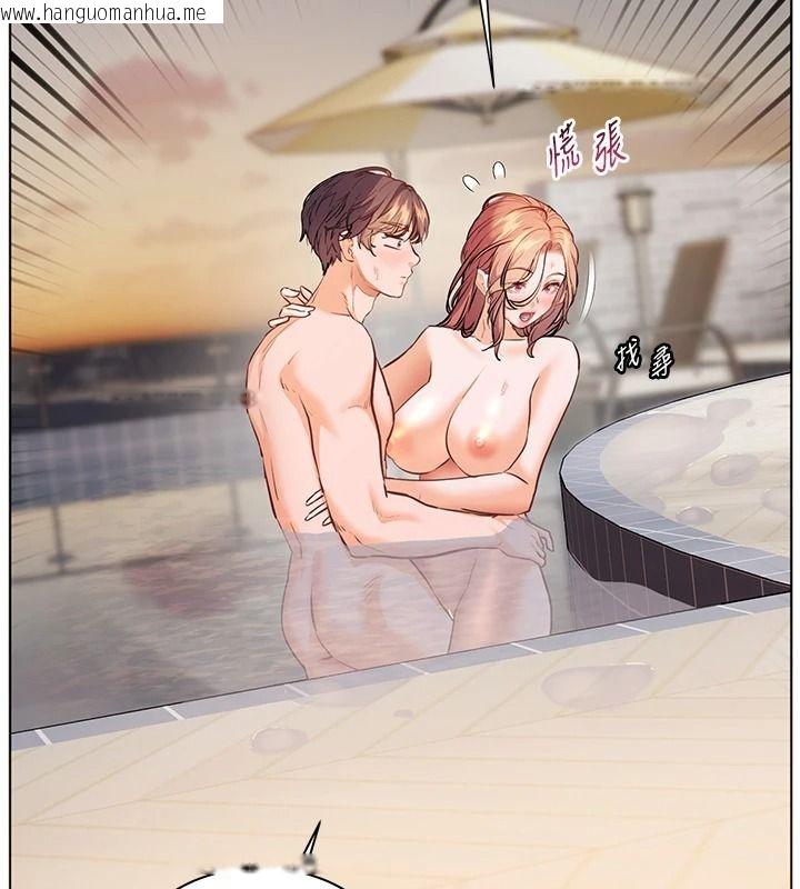 韩国漫画老师的亲密指导韩漫_老师的亲密指导-第116话-排卵期内疯狂受孕在线免费阅读-韩国漫画-第112张图片