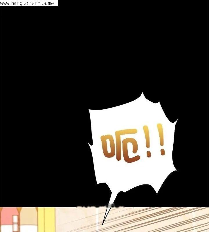 韩国漫画窥探未来的代价韩漫_窥探未来的代价-第9话在线免费阅读-韩国漫画-第157张图片
