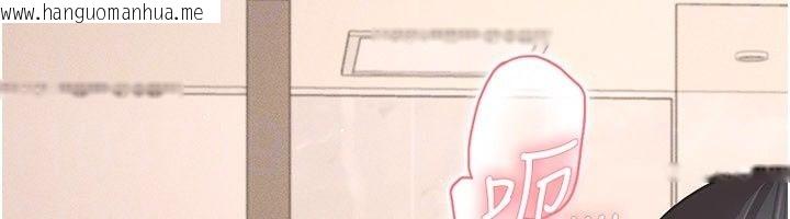 韩国漫画伪纯爱变态韩漫_伪纯爱变态-第18话-老板娘，换妳表现了在线免费阅读-韩国漫画-第130张图片