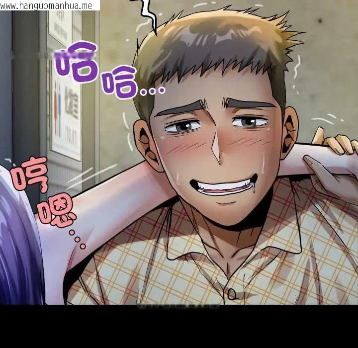 韩国漫画房间里的心跳/有她的小套房韩漫_房间里的心跳/有她的小套房-第51话在线免费阅读-韩国漫画-第81张图片