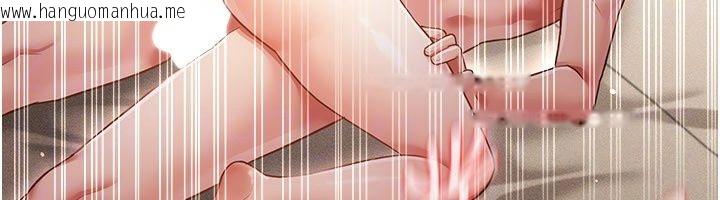 韩国漫画伪纯爱变态韩漫_伪纯爱变态-第18话-老板娘，换妳表现了在线免费阅读-韩国漫画-第155张图片
