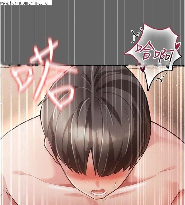 韩国漫画伪纯爱变态韩漫_伪纯爱变态-第18话-老板娘，换妳表现了在线免费阅读-韩国漫画-第179张图片