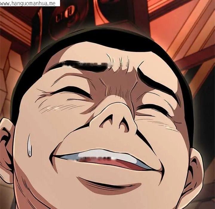 韩国漫画黑帮千金养成记/刺龙刺凤的女友韩漫_黑帮千金养成记/刺龙刺凤的女友-第43话在线免费阅读-韩国漫画-第27张图片