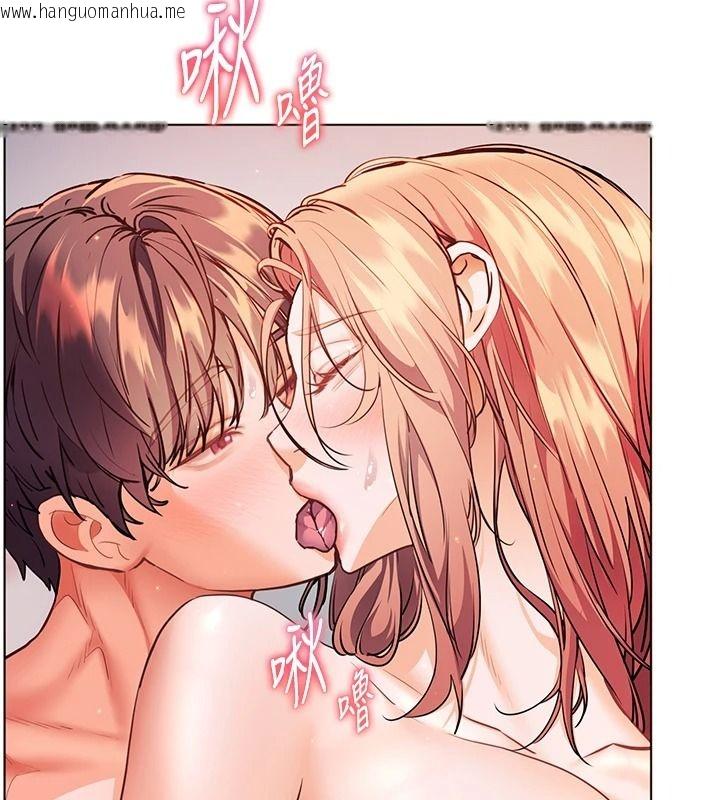 韩国漫画老师的亲密指导韩漫_老师的亲密指导-第116话-排卵期内疯狂受孕在线免费阅读-韩国漫画-第51张图片