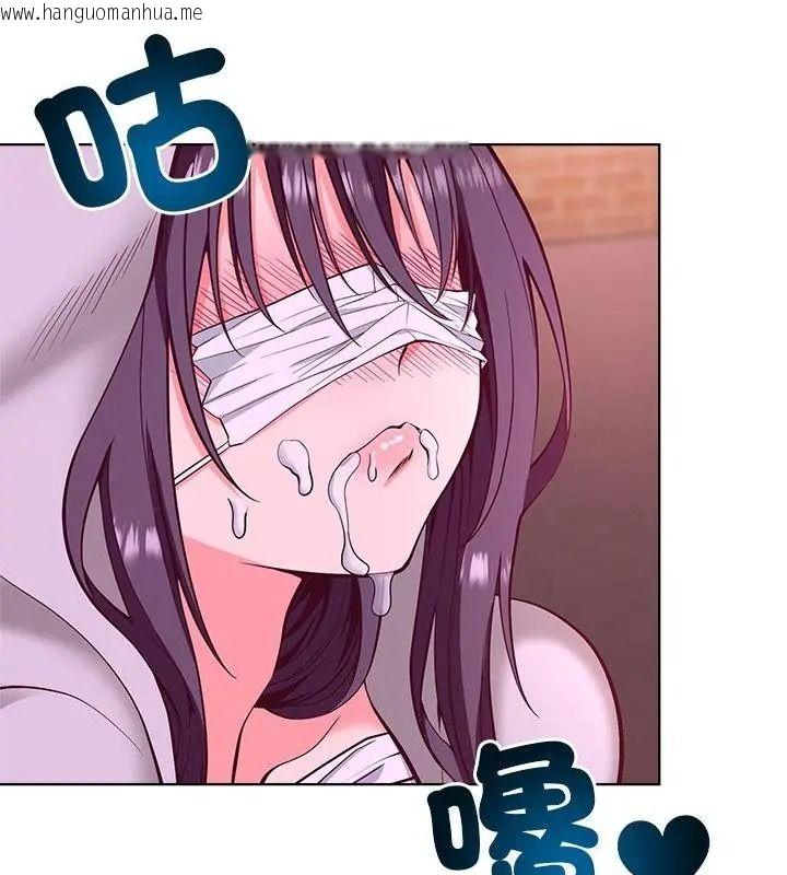 韩国漫画最棒的她韩漫_最棒的她-第2话在线免费阅读-韩国漫画-第160张图片