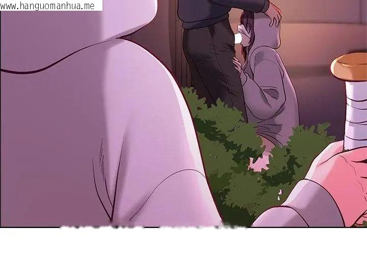 韩国漫画最棒的她韩漫_最棒的她-第2话在线免费阅读-韩国漫画-第89张图片