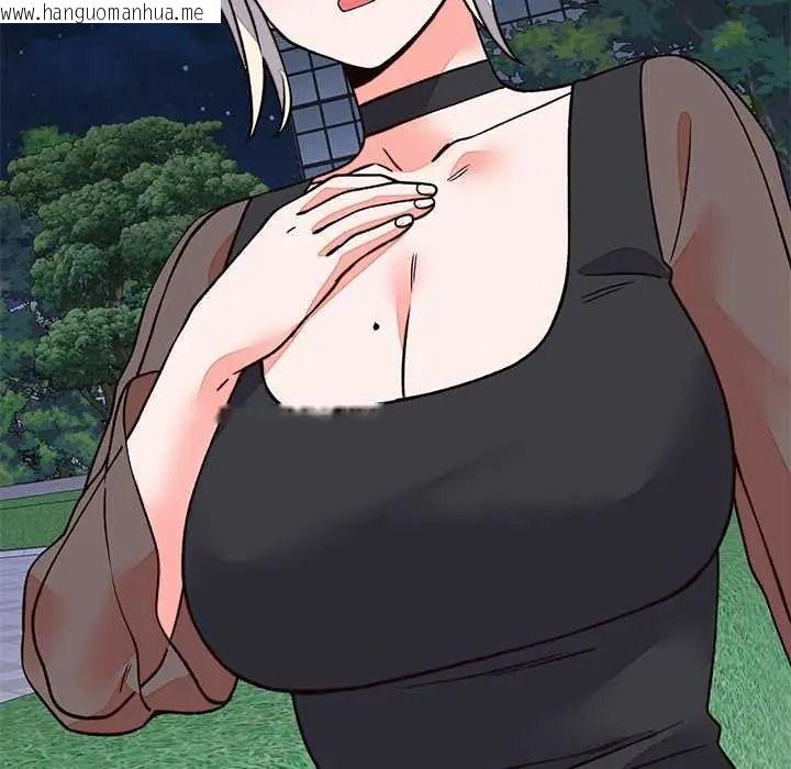 韩国漫画少爷的替身韩漫_少爷的替身-第69话在线免费阅读-韩国漫画-第106张图片