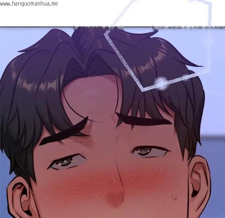 韩国漫画不只是朋友韩漫_不只是朋友-第30话在线免费阅读-韩国漫画-第32张图片