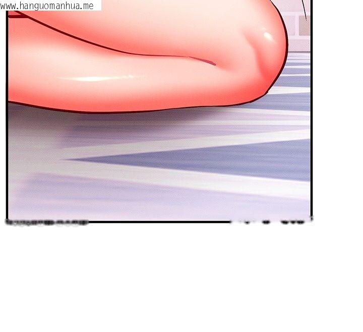 韩国漫画催眠偷心计韩漫_催眠偷心计-第33话-跟我做一定要内射在线免费阅读-韩国漫画-第124张图片