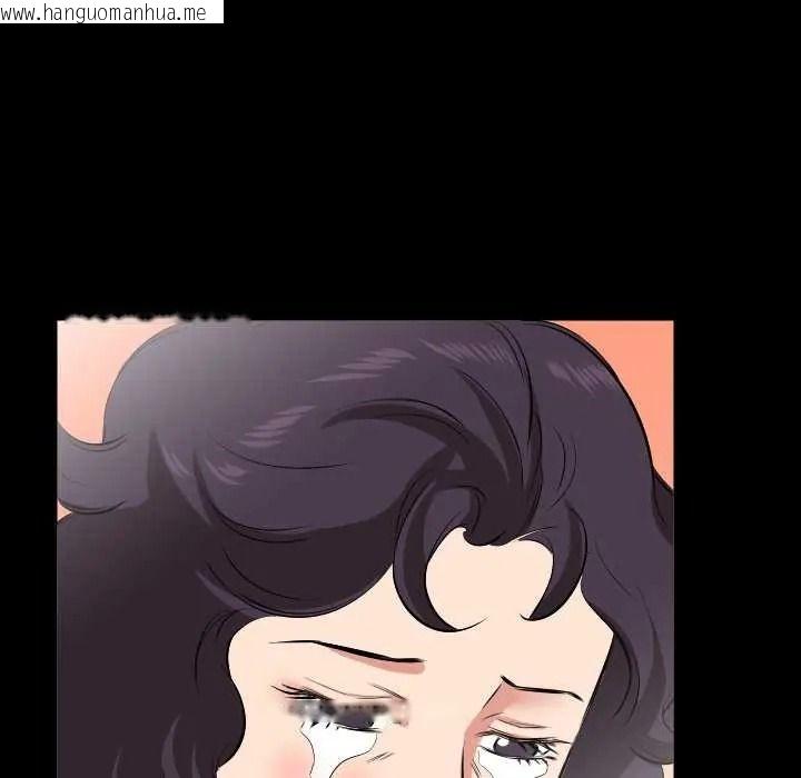 韩国漫画熟男第二春韩漫_熟男第二春-第25话在线免费阅读-韩国漫画-第84张图片