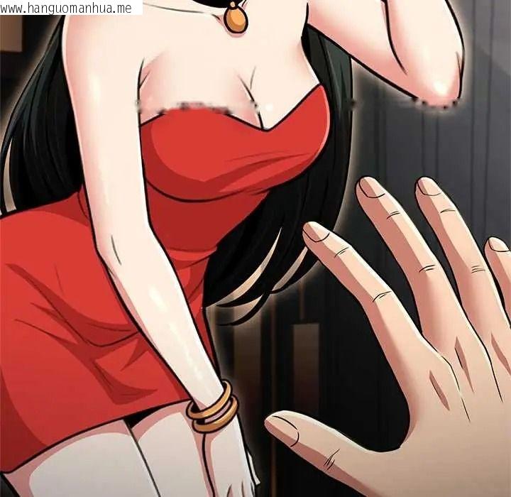 韩国漫画黑帮千金养成记/刺龙刺凤的女友韩漫_黑帮千金养成记/刺龙刺凤的女友-第43话在线免费阅读-韩国漫画-第10张图片