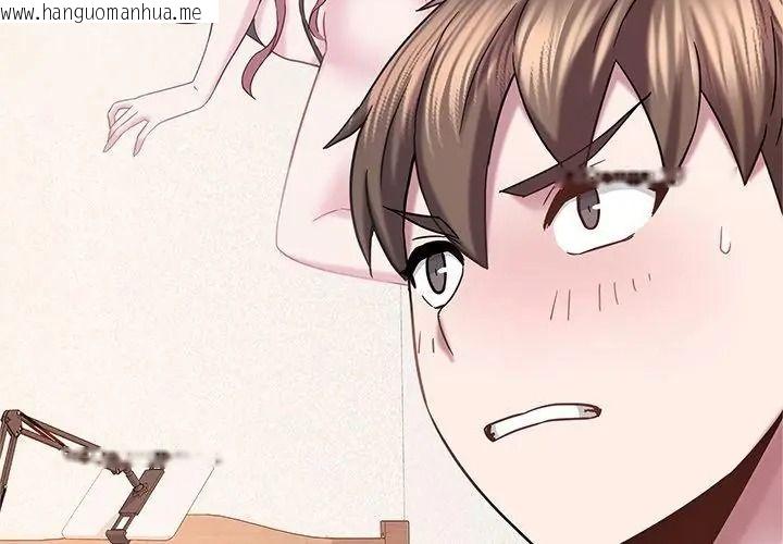 韩国漫画窥探未来的代价韩漫_窥探未来的代价-第9话在线免费阅读-韩国漫画-第80张图片