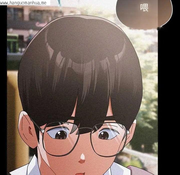 韩国漫画硬也要拍完韩漫_硬也要拍完-第57话在线免费阅读-韩国漫画-第84张图片