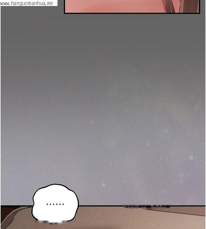韩国漫画伪纯爱变态韩漫_伪纯爱变态-第18话-老板娘，换妳表现了在线免费阅读-韩国漫画-第59张图片