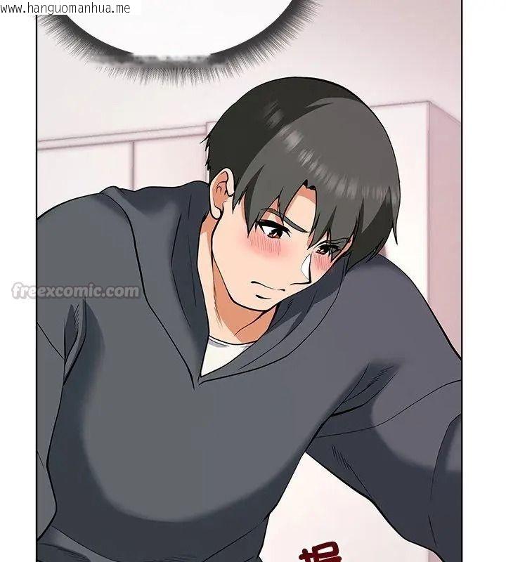 韩国漫画最棒的她韩漫_最棒的她-第5话在线免费阅读-韩国漫画-第75张图片