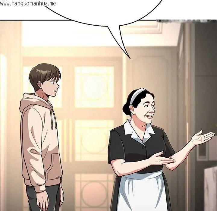 韩国漫画黑帮千金养成记/刺龙刺凤的女友韩漫_黑帮千金养成记/刺龙刺凤的女友-第43话在线免费阅读-韩国漫画-第97张图片