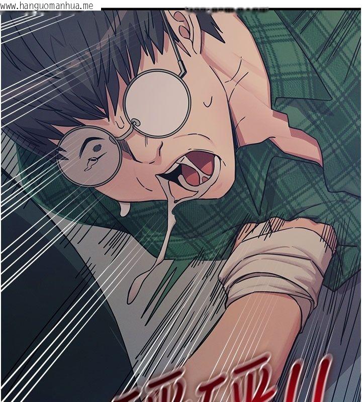 韩国漫画恶次人生韩漫_恶次人生-第73话-让我调教你在线免费阅读-韩国漫画-第5张图片