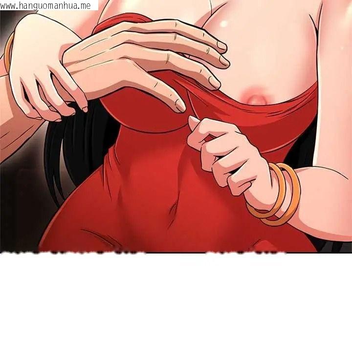 韩国漫画黑帮千金养成记/刺龙刺凤的女友韩漫_黑帮千金养成记/刺龙刺凤的女友-第43话在线免费阅读-韩国漫画-第25张图片