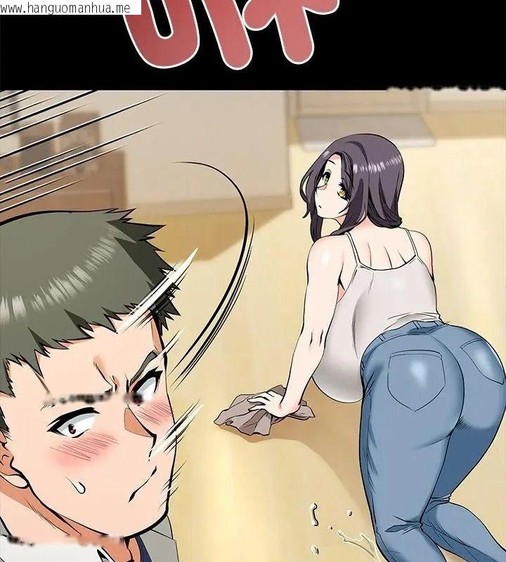 韩国漫画最棒的她韩漫_最棒的她-第4话在线免费阅读-韩国漫画-第52张图片